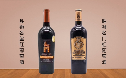 勝獅名望紅葡萄酒 勝獅名門(mén)紅葡萄酒 法國(guó)奧克產(chǎn)區(qū)